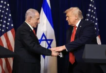 Трамп и Нетаньяху договорились о готовности к новым эффективным мерам против Ирана tramp i netanyahu dogovorilis o gotovnosti k novym effektivnym meram protiv irana-urbandigest-ru-0