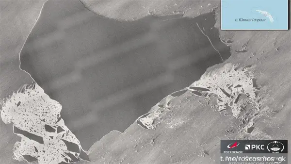 Роскосмос показал фотографию айсберга А23а после раскола