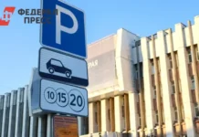 В Екатеринбурге будет внедрена суточная постоплата парковки через Госуслуги v ekaterinburge budet vnedrena sutochnaya postoplata parkovki cherez gosuslugi-urbandigest-ru-0