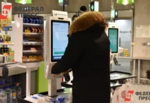 В Хабаровске Мария Радченко упростила покупки 18+ с цифровым ID MAX v habarovske mariya radchenko uprostila pokupki 18 s czifrovym -urbandigest-ru-0