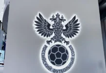 v moskve sozdaetsya czentr sbornyh s tehnologiej  pod rukovodstvom rfs i aleksandra dyukova-urbandigest-ru-0