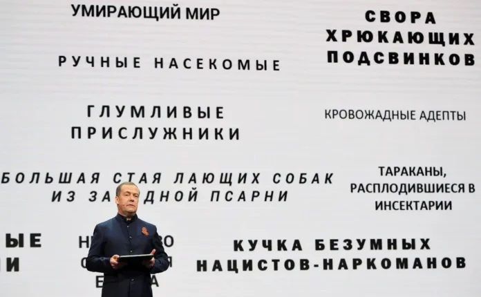 vladimir putin i dmitrij medvedev podderzhali optimizm v minoborony-urbandigest-ru-0