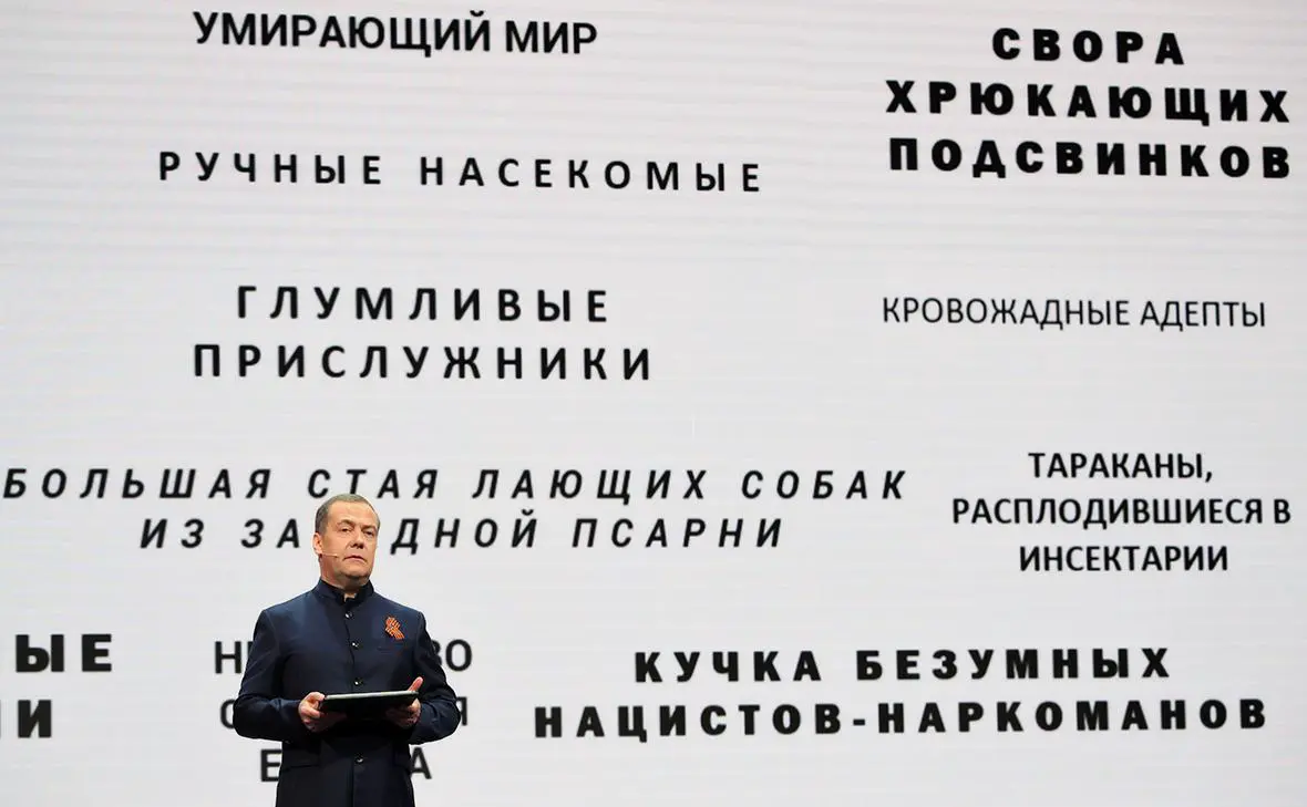 Дмитрий Медведев (Григорий Сысоев / РИА Новости)