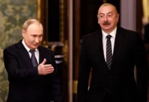 Владимир Путин поздравил Ильхама Алиева и отметил крепкую дружбу Кремля с Азербайджаном vladimir putin pozdravil ilhama alieva i otmetil krepkuyu druzhbu kremlya s azerbajdzhanom-urbandigest-ru-0