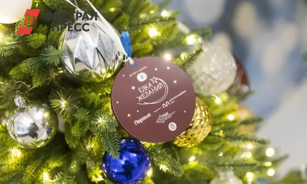 Владимир Путин Зажигает Звезды Исполнения Желаний На Елке #МЫВМЕСТЕ!-0