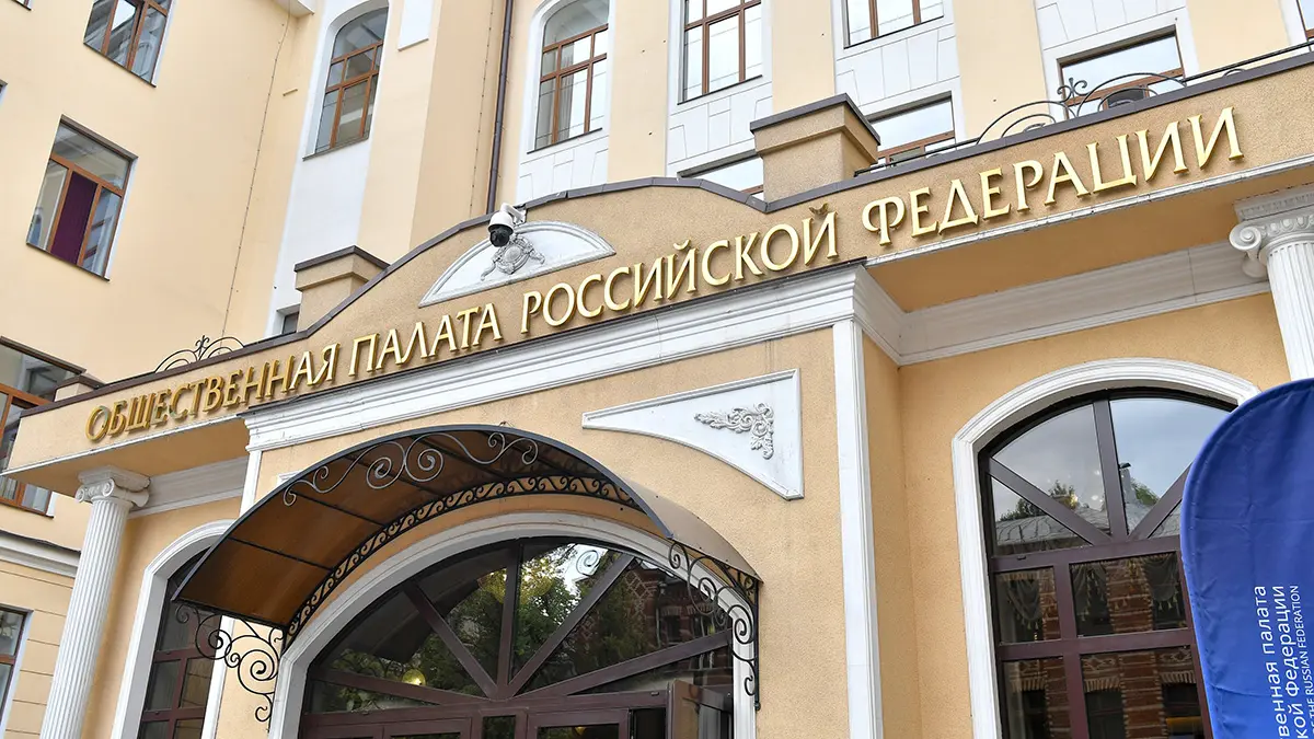 В ОП заявили о необходимости менять бумажные паспорта на электронные