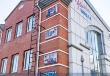 Владивостокская прокуратура приостановила работу детского центра для безопасности vladivostokskaya prokuratura priostanovila rabotu detskogo czentra dlya bezopasnosti-urbandigest-ru-0