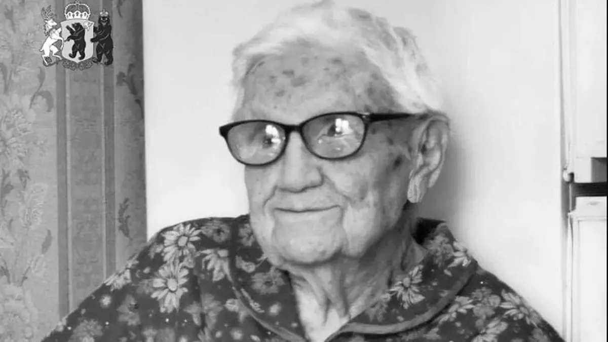 Самая пожилая жительница России Клавдия Гадючкина умерла в 114 лет