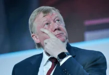 Анатолий Чубайс. Начато исполнительное дело по имуществу Роснано anatolij chubajs nachato ispolnitelnoe delo po imushhestvu rosnano-urbandigest-ru-0