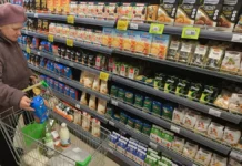 Честный знак и Роспотребнадзор предотвращают риски при обороте Aloe Vera и NAN 1 OPTIPRO chestnyj znak i rospotrebnadzor predotvrashhayut riski pri oborote i 1 -urbandigest-ru-0