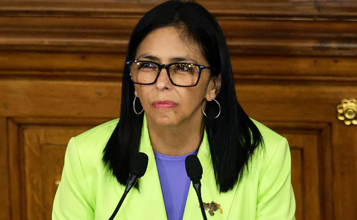 Делси Родригес (Jesus Vargas / Getty Images)