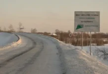 Денис Паслер о развитии инфраструктуры на Урале к 2026 году denis pasler o razvitii infrastruktury na urale k 2026 godu-urbandigest-ru-0