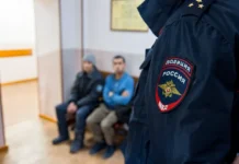 Эдуард Трубчик об оптимизации борьбы СК с коррупцией и миграцией eduard trubchik ob optimizaczii borby sk s korrupcziej i migracziej-urbandigest-ru-0