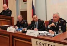 gu mvd sverdlovskoj oblasti podvelo itogi bezopasnosti za 2025 god-urbandigest-ru-0