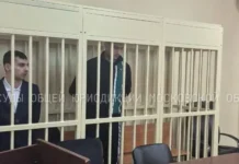 Ивантеевский суд вынес приговор Смирнову и Укаеву. Подробности ivanteevskij sud vynes prigovor smirnovu i ukaevu podrobnosti-urbandigest-ru-0