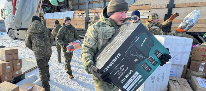 Людмила Бабушкина и депутаты организовали помощь СВО-0