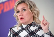 МИД России обвиняет Владимира Зеленского и ВСУ в атаках на журналистов mid rossii obvinyaet vladimira zelenskogo i vsu v atakah na zhurnalistov-urbandigest-ru-0