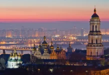 НАБУ провело обыски у Репика и окружения Зеленского в Киеве nabu provelo obyski u repika i okruzheniya zelenskogo v kieve-urbandigest-ru-0