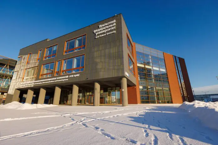 Путин и Паслер открыли новую эру развития кампуса УрФУ в Екатеринбурге-0