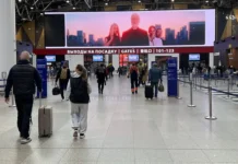 sangadzhi tarbaev soobshhil o bezvizovom otdyhe v kitae omane i drugih stranah-urbandigest-ru-0