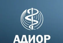 Школа АДИОР СНГ и Евразии: прорыв в онкообразовании при поддержке НМИЦ shkola adior sng i evrazii proryv v onkoobrazovanii pri podderzhke nmicz-urbandigest-ru-0