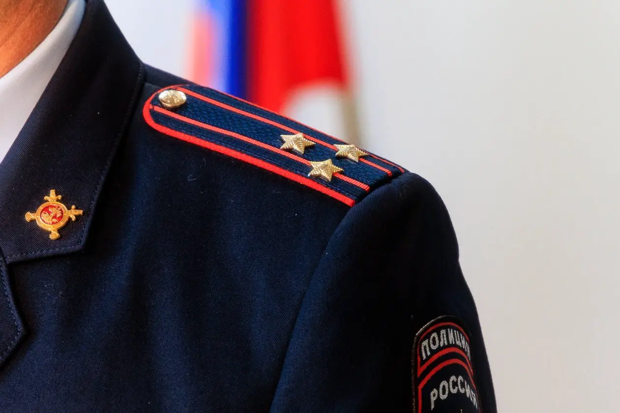 Фото: primamedia.ru