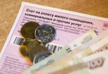 Владимир Кошелев рассказал о льготах ЖКХ, вычетах для многодетных vladimir koshelev rasskazal o lgotah zhkh vychetah dlya mnogodetnyh-urbandigest-ru-0