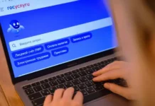 Владимир Шалаев рассказал, как удалить ошибку в реестре на Госуслугах vladimir shalaev rasskazal kak udalit oshibku v reestre na gosuslugah-urbandigest-ru-0