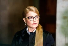 Юлия Тимошенко из «Батькивщины» под давлением НАБУ и САП yuliya timoshenko iz batkivshhiny pod davleniem nabu i sap-urbandigest-ru-0