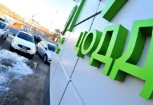 ЦОДД и Дептранс рассказали о движении на МКАД и прогнозе «Фобос» czodd i deptrans rasskazali o dvizhenii na mkad i prognoze fobos-urbandigest-ru-0