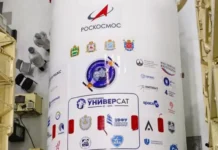 ДВФУ, Роскосмос, Орбитальные системы: "Владивосток-2" успешно запущен dvfu roskosmos orbitalnye sistemy vladivostok2 uspeshno zapushhen-urbandigest-ru-0