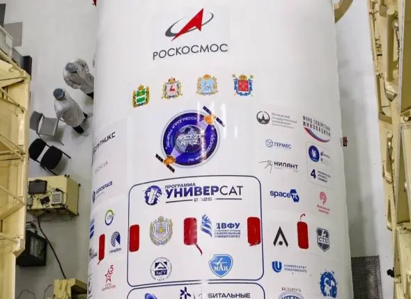 &quotВладивосток-2&quot тестирует в космосе лазерную связь между спутниками пресс-служба ДВФУ