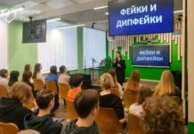 Елена Докучаева встретилась со студентами Уральского колледжа elena dokuchaeva vstretilas so studentami uralskogo kolledzha-urbandigest-ru-0