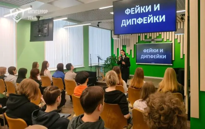 Елена Докучаева встретилась со студентами Уральского колледжа-0