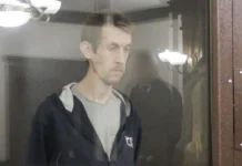 ФСБ раскрыла дело Смирнова и Харитонова, осужденных за госизмену fsb raskryla delo smirnova i haritonova osuzhdennyh za gosizmenu-urbandigest-ru-0