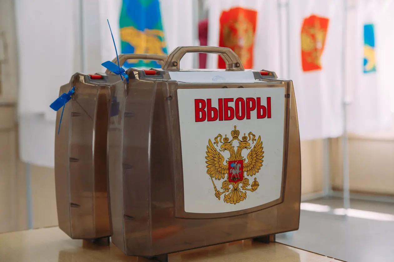 Фото: primamedia.ru