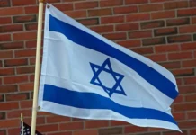 Израиль, США и Иран ведут диалог для стабильности в регионе izrail ssha i iran vedut dialog dlya stabilnosti v regione-urbandigest-ru-0