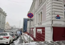 Новые правила и светофоры во Владивостоке оптимизируют движение novye pravila i svetofory vo vladivostoke optimiziruyut dvizhenie-urbandigest-ru-0