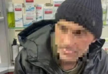 Росгвардия задержала мужчину в аптеке на Уральской, конфликт улажен rosgvardiya zaderzhala muzhchinu v apteke na uralskoj konflikt ulazhen-urbandigest-ru-0