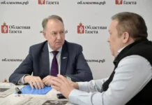 Россети Урал, Екатеринбургский техникум: сотрудничество для области rosseti ural ekaterinburgskij tehnikum sotrudnichestvo dlya oblasti-urbandigest-ru-0