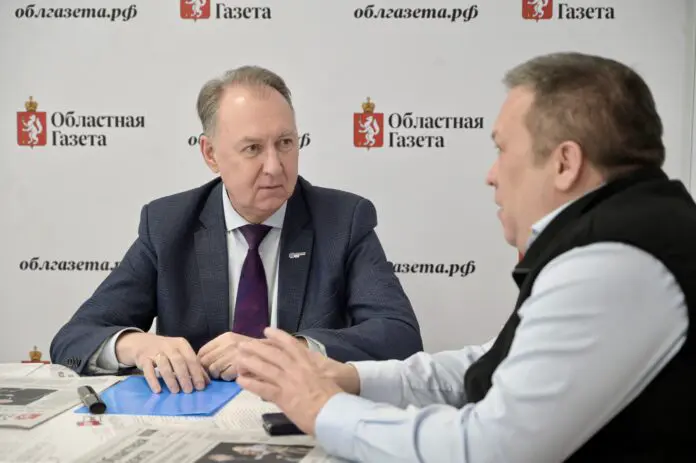 Россети Урал, Екатеринбургский техникум: сотрудничество для области-0