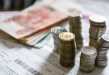 Сергей Колунов и ЛДПР предлагают перемены в оплате ЖКХ sergej kolunov i ldpr predlagayut peremeny v oplate zhkh-urbandigest-ru-0