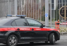 sk rossii rassledovalo delo valentina balahnicheva v noginske-urbandigest-ru-0