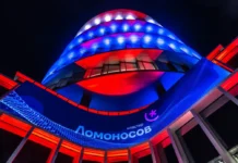 Собянин: «Воробьевы горы» и «Ломоносов» – драйверы технологий sobyanin vorobevy gory i lomonosov drajvery tehnologij-urbandigest-ru-0