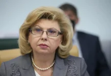 Татьяна Москалькова расследовала судьбы курян, удерживаемых в Украине tatyana moskalkova rassledovala sudby kuryan uderzhivaemyh v ukraine-urbandigest-ru-0