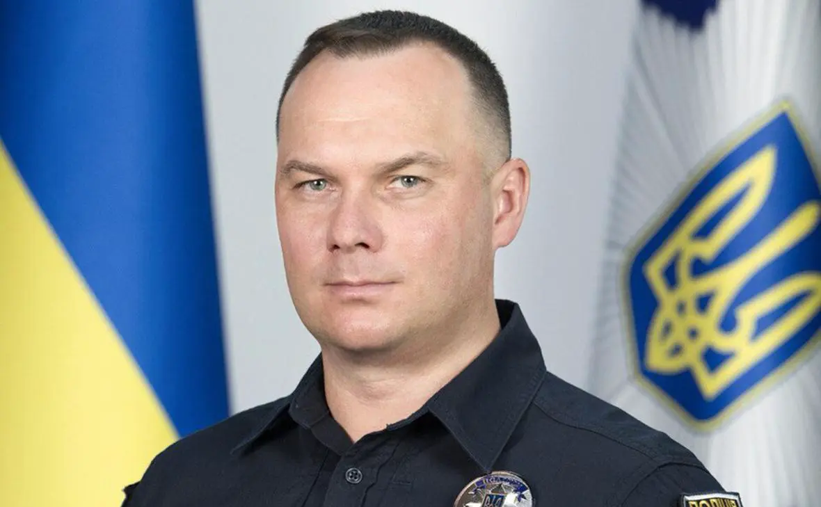 Иван Выговский (Национальная полиция Украины )