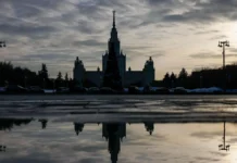 Гидрометцентр России рассказал о теплой погоде в Москве 11 марта gidrometczentr rossii rasskazal o teploj pogode v moskve 11 marta-urbandigest-ru-0