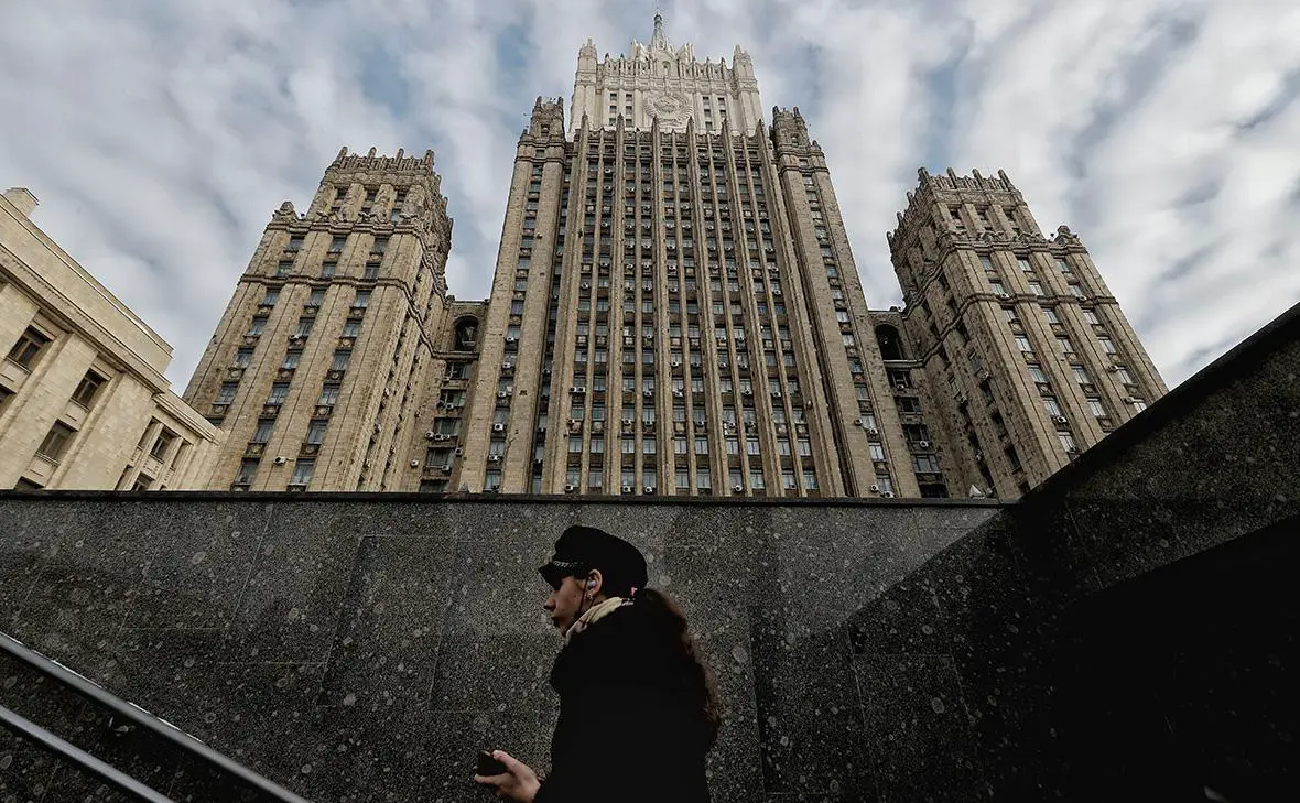 Министерство иностранных дел Российской Федерации, Москва (Андрей Любимов / РБК)