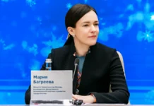Москва предлагает новое обучение для МСП — повысим эффективность moskva predlagaet novoe obuchenie dlya msp povysim effektivnost-urbandigest-ru-0