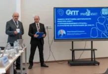 Профессионалитет Свердловской области: новые кластеры и поддержка Минпросвещения России professionalitet sverdlovskoj oblasti novye klastery i podderzhka minprosveshheniya rossii-urbandigest-ru-0